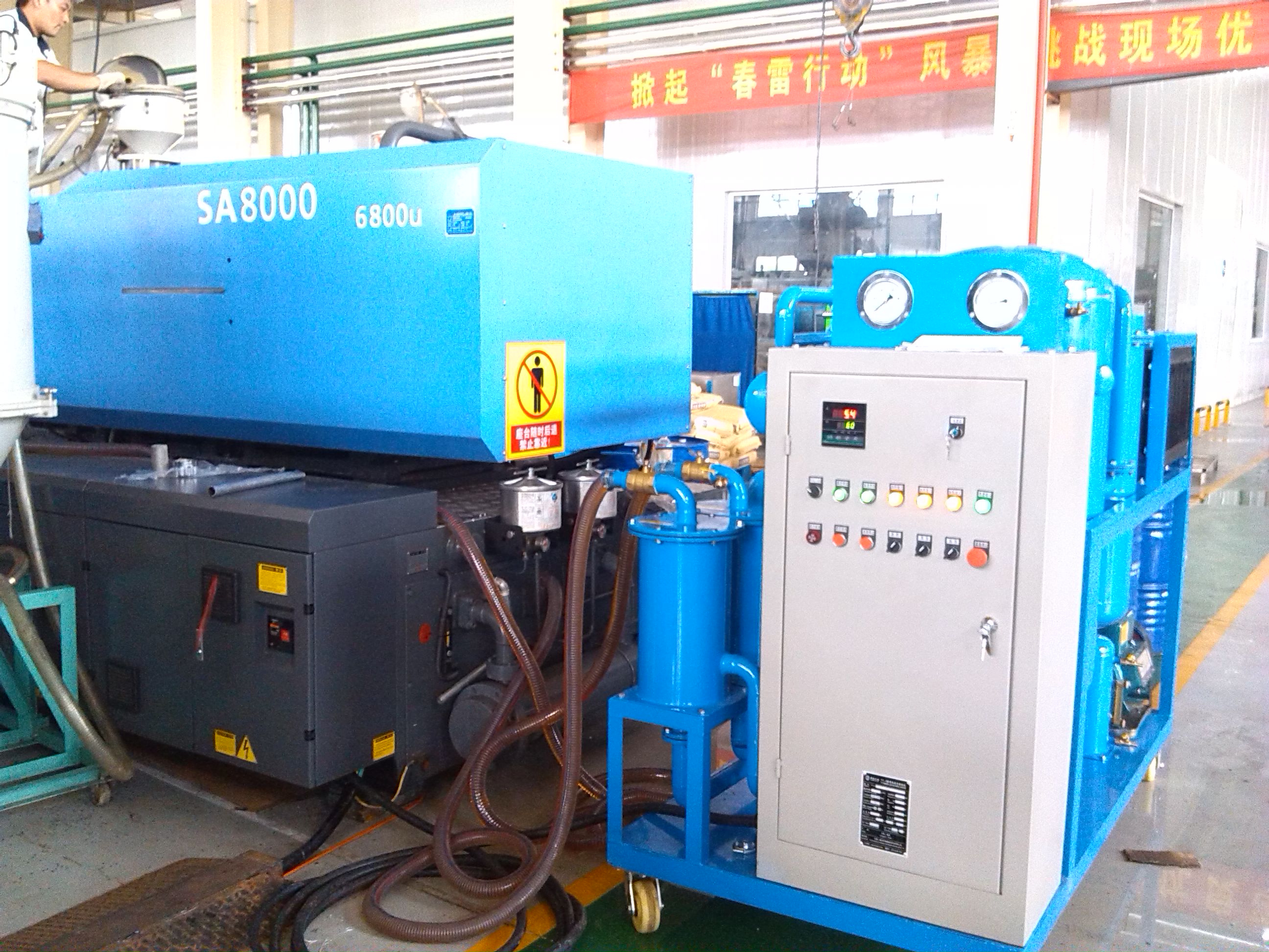 潤滑油真空濾油機故障處理方法大全！(圖1)